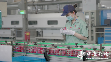 &ldquo;鏈&rdquo;上綠色 滁州瑯琊區打造健康食品產業特色基地_中安在線