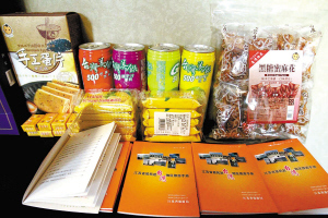 情誼更深,交往更熱絡--彭城晚報--徐州日報社多媒體數(shù)字報