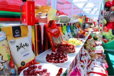 2017(中國)商博會系列介紹之農產品食品展